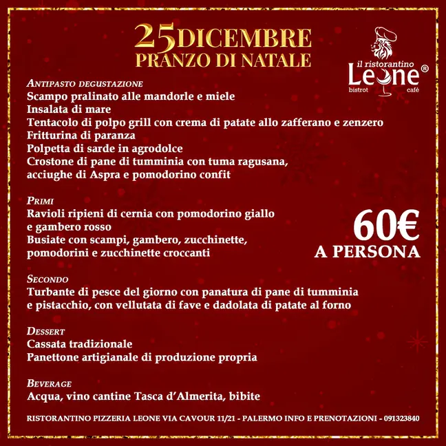 Menù Pranzo di Natale al Ristorantino Leone di Palermo